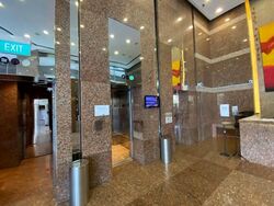 Lippo Building (D1), Office #632853371